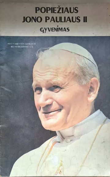 Popiežiaus Jono Pauliaus II gyvenimas (komiksas) - Autorių Kolektyvas, knyga 1