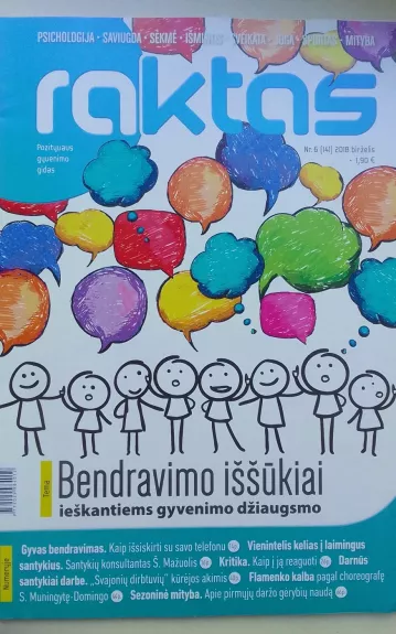 Raktas 2018 birželis Nr. 141