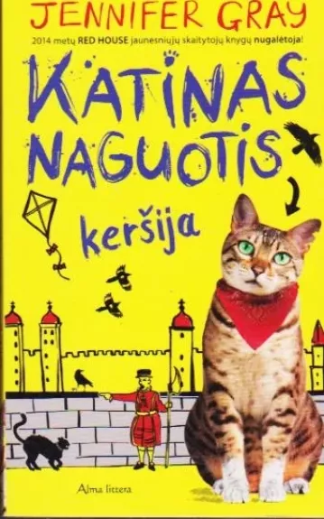 Katinas Naguotis keršija