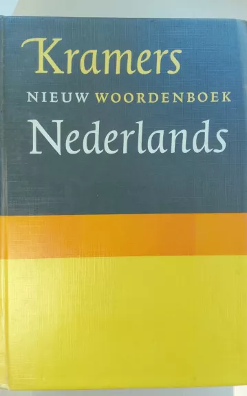 Kramers nieuw woordenboek Nederlands - H. Coenders, knyga 1