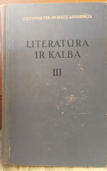 Literatūra ir kalba III - Kostas Korsakas, knyga