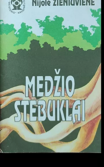 Medžio stebuklai