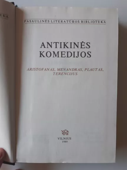 Antikinės komedijos -   Aristofanas, Menandras, Plautas, Terencijus, knyga 1