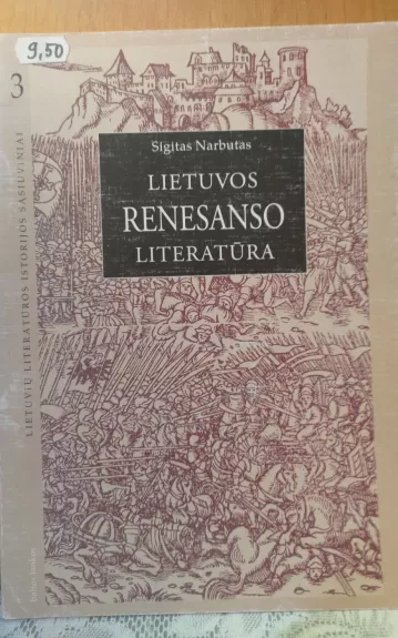 Lietuvos renesanso literatūra - Sigitas Narbutas, knyga