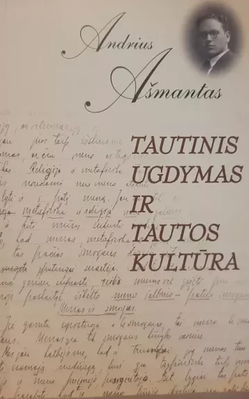 Tautinis ugdymas ir tautos kultūra