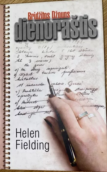 Bridžitos Džouns dienoraštis