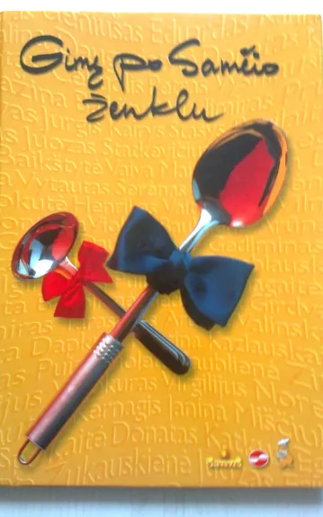 Gimę po samčio ženklu