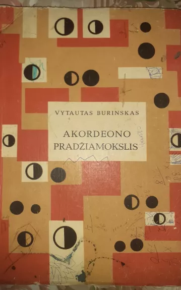 Akordeono pradžiamokslis - Vytautas Burinskas, knyga