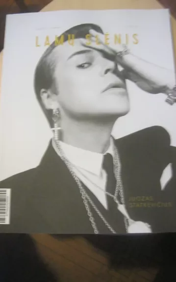 Lamų slėnis 2020 žiema