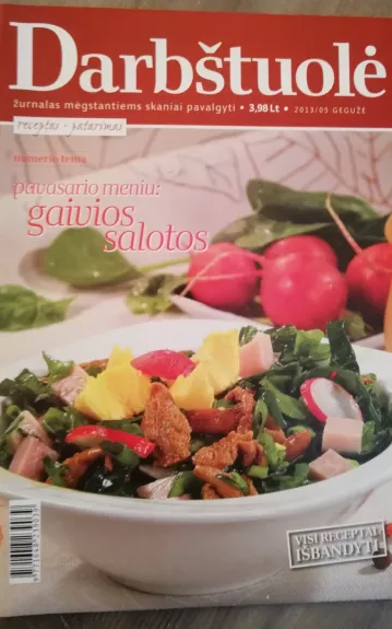 Gaivios salotos | Darbštuolė - Autorių Kolektyvas, knyga