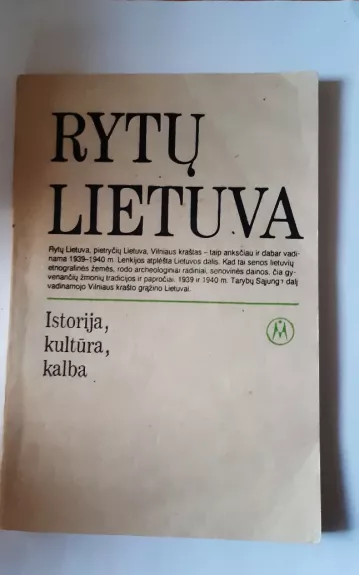 Rytų Lietuva - Autorių Kolektyvas, knyga