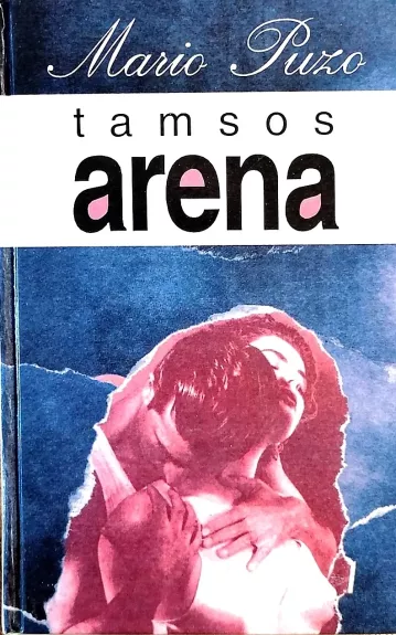 Tamsos arena