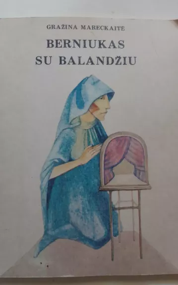 Mareckaitė Berniukas su balandžiu
