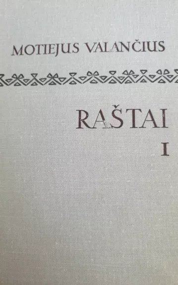 Raštai I