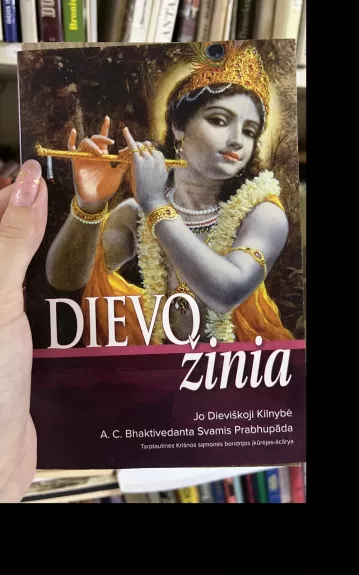 Dievo žinia - A. C. Bhaktivedanta Swami Prabhupada, knyga