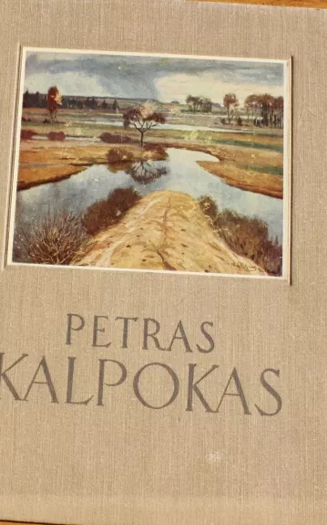 Petras Kalpokas - P. Gudynas, knyga