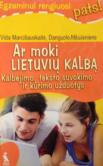 Ar moki lietuvių kalbą - Vida Marcišauskaitė, Danguolė  Mikulenienė, knyga