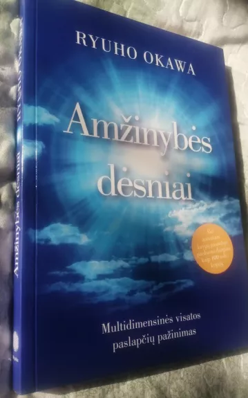 Amžinybės dėsniai