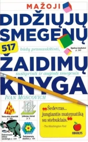 Mažoji didžiųjų smegenų žaidimų knyga