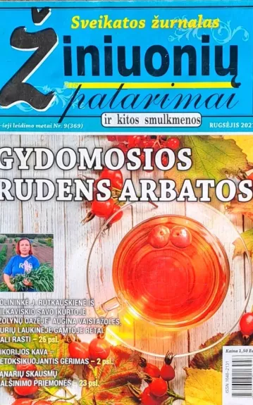 Žiniuonių patarimai ir kitos smulkmenos