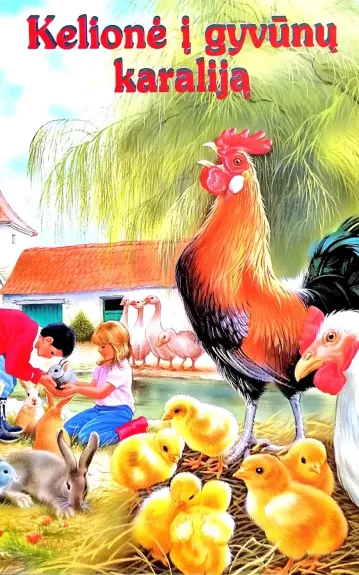 Kelionė į gyvūnų karaliją - Wilfried Carstens, knyga