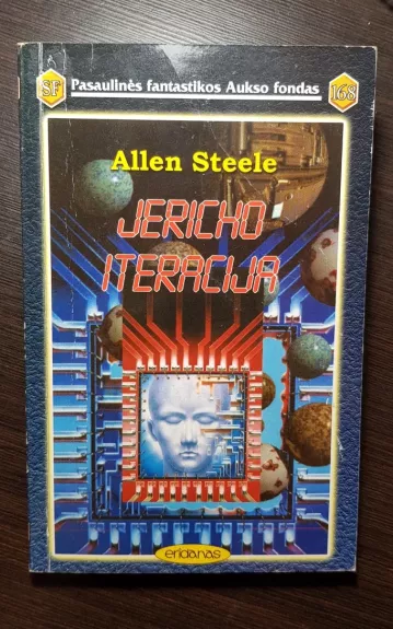 Jericho iteracija