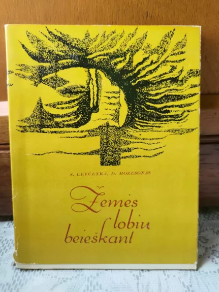 Žemės lobių beieškant