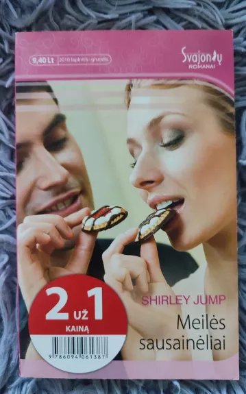 Meilės sausainėliai - Shirley Jump, knyga