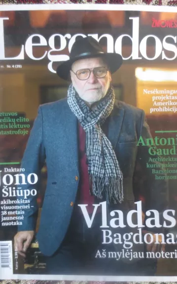 Legendos 2019 m., Nr. 4 (39)