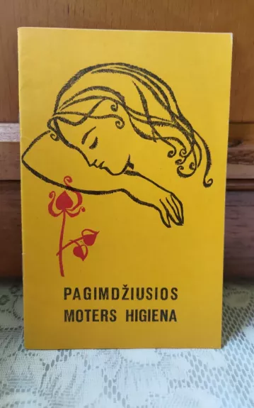 Pagimdžiusios moters higiena