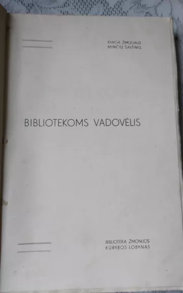 Bibliotekoms vadovėlis