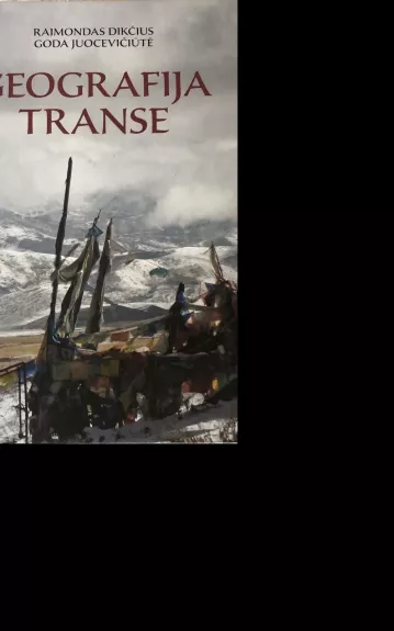 Geografija transe - Autorių Kolektyvas, knyga