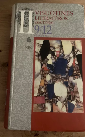 Visuotinės literatūros skaitiniai 9-12 kl. (2 dalis)