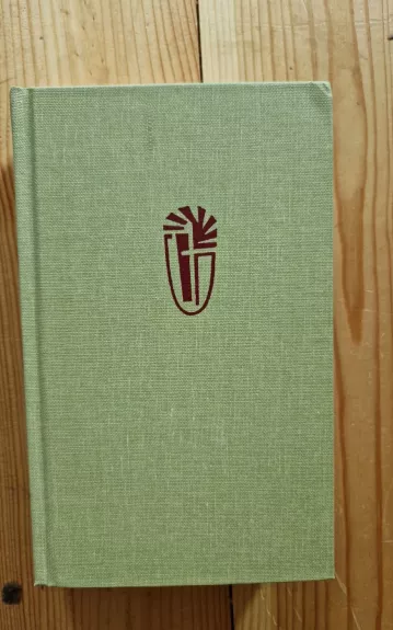 Ateikite ir pamatykite