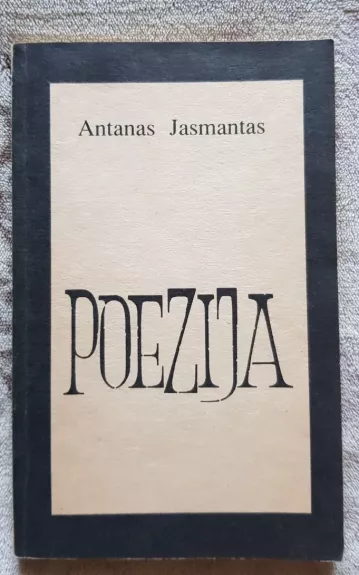 Poezija - Antanas Jasmantas, knyga