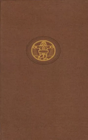 Senovės Rytų poezija - Autorių Kolektyvas, knyga