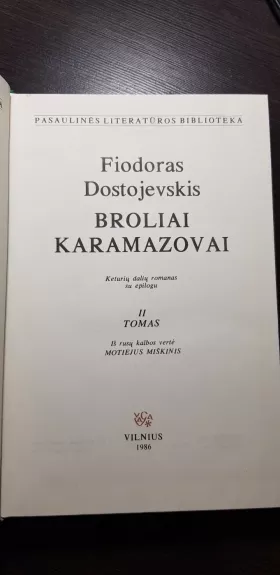Broliai Karamazovai (II tomas) - Fiodoras Dostojevskis, knyga 1