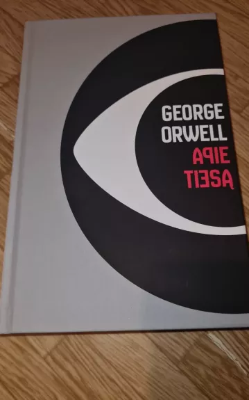Apie tiesą - George Orwell, knyga