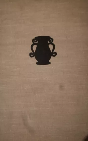 Lietuvių liaudies menas. Keramika - P. Galaunė, knyga