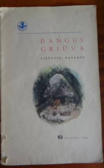 Dangus griūva