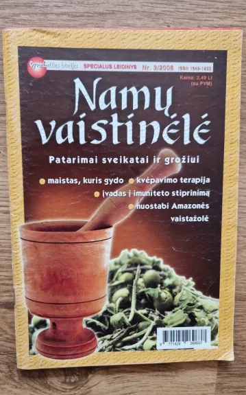 Namų vaistinėlė 2008/Nr. 3