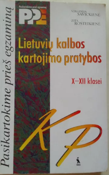 Lietuvių kalbos kartojimo pratybos X-XII kl.