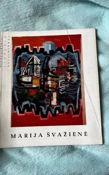 Marija Švažienė - Autorių Kolektyvas, knyga