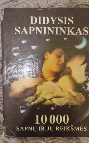 Didysis sapnininkas - Jaroslavas Banevičius, knyga