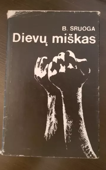 Dievų miškas