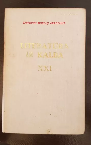 Literatūra ir kalba (XXI tomas)