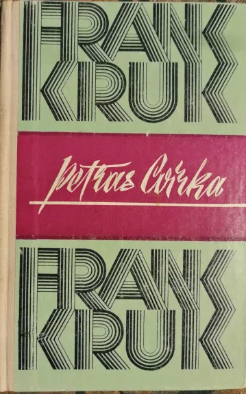 Frank Kruk