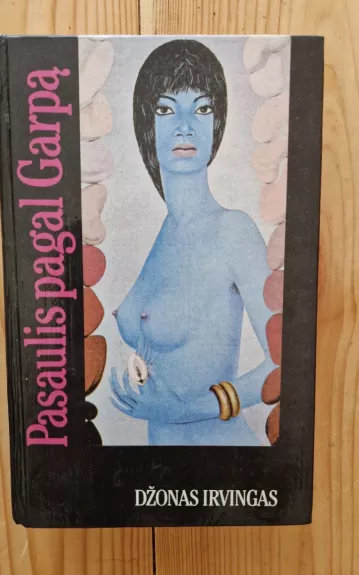 Pasaulis pagal Garpą