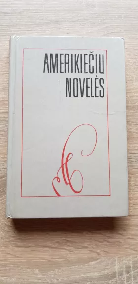 Amerikiečių novelės