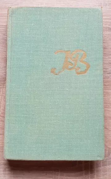 Parduotos vasaros (2 dalis)